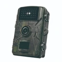 Κάμερα Κυνηγιού Logilink wildlife night vision, heat & motion trigger IP66