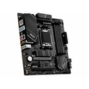 Motherboard Gigabyte B650M D3HP AX (B650,AM5,mATX,DDR5)