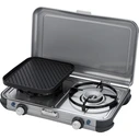 Κουζινάκι Υγραερίου Campingaz Camping Kitchen 2 Grill & Go CV