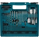 Τρυπάνια Makita E-11689 Drill Set 256pcs