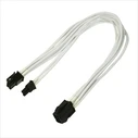 Καλώδιo Nanoxia PCI-E 6- to 6+2-Pin, 30 cm, Single, White