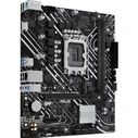 Motherboard Asus PRIME H610M-K D4 ARGB (Intel,1700,DDR4,mATX)