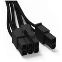 Καλώδιο Be quiet Power 2x PCIe 6+2-pin CP-6620