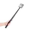 Βάση Κάμερας Kandao QooCam 3 Invisible Selfie Stick
