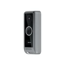 Αξεσουάρ Θυροτηλεφώνου Ubiquiti - doorbell faceplate - silver