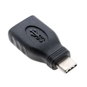 Αξεσουάρ Ακουστικών Jabra USB-C Adapter