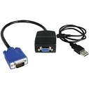 Αντάπτορας VGA StarTech 2 PORT VIDEO SPLITTER