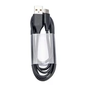 Καλώδιο USB Jabra EVOLVE2 CABLE