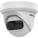 Κάμερα Παρακολούθησης Hikvision Turret IR Indoor DS-2CD2345G0P-I 1.68mm 4MP
