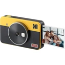 Φωτογραφική Μηχανή Kodak Mini Shot2 Retro 4Pass 2in1 & Printer retail