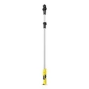 Επέκταση Πλυστικού Karcher Telescopic Extension