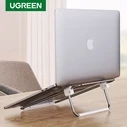 Βάση Laptop Ugreen Desktop Silver
