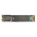 HPE συμβατό SFP+ RJ45 10GBASE-T 30M (BlueOptics)