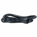 Καλώδιo Τροφοδοσίας APC Iec 320 C19 to Iec 320 C20