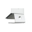 Βάση Laptop Rain Design Mstand360 Swivel Base Silver