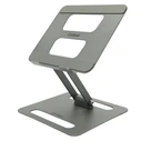 Βάση Laptop Contour steel laptop stand