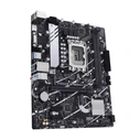 Motherboard MB Asus PRIME B760M-K D4 (INTEL,1700,DDR4,mATX)