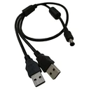 Καλώδιο USB Silex Y-Shape USB Cable for BR-500AC / 5V