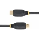 Καλώδιο HDMI StarTech 18in 4K 60Hz, M/F - 50 cm