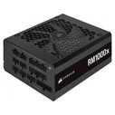 Τροφοδοτικό 1000W Corsair RMx 80+Gold FM ATX3.1