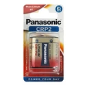 Μπαταρία Λιθίου Panasonic Crp2 6V 1τμχ