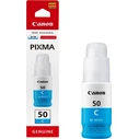 Μελάνι Canon GI-50 C cyan
