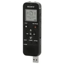 Συσκευή Υπαγόρευσης Sony ICD-PX470