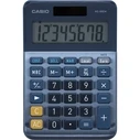 Αριθμομηχανή Casio MS-88EM