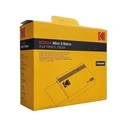 Εκτυπωτής Φωτογραφιών Kodak Mini 3 Retro 4Pass Mobile retail