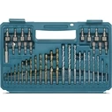 Σετ Τρυπάνια Makita B-68432 Drill Bit Set 102pcs