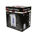 Βραστήρας Russell Hobbs 26300-70 Quiet Boil Ασημί