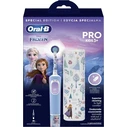 Ηλεκτρική Οδοντόβουρτσα Oral-B Vitality Pro D103 Kids 3+ Frozen + θήκη γαλάζιο