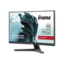 Monitor 24" Iiyama 60.5cm GC2480HSU-B1 16:9 2xHDMI+DP+USB Curv.