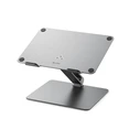 Βάση Laptop Alogic Elite Aluminum Stand Space Gray
