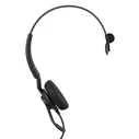 Αξεσουάρ VOIP GN Audio Jabra Engage 40 Inline Link Usb