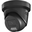 Κάμερα Παρακολούθησης Hikvision ColorVu Turret DS-2CD2387G3-LI2UY(2.8mm)(Black) 8M