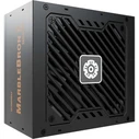 Τροφοδοτικό 850W Enermax MARBLEBRON II 80+ BRONZE 3yr
