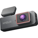 Κάμερα Παρακολούθησης Kingslim E2 Pro Dash Camera