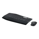 Σετ Πληκτρολόγιο Και Ποντίκι Ασύρματο Logitech MK850 Performance Combo (Γερμανικό πληκτρολογιο)