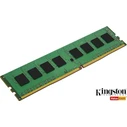 Μνήμη RAM Σταθερού DDR4 32GB Kingston 3200 CL22 ValueRAM