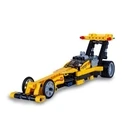 Αυτοκινητάκι Jamara CaDA Drag Racing 1:24 Bricks Yellow