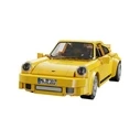 Τηλεκατευθυνόμενο Jamara CaDA RUF CTR 1:20 Bricks Yellow 8+