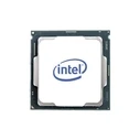Επεξεργαστής Intel Xeon Gold 6430 / 2.1 GHz - OEM