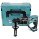 Κρουστικό Makita DHR202ZJ Cordless Combi Drill Makpac