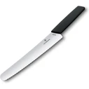 Μαχαίρι Κουζίνας Victorinox Swiss Modern bread Black 22 cm