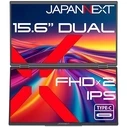 Φορητό Monitor 15,6" Japannext JN-DMD-IPS156F Dual FHD
