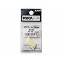 Μαρκαδόροι Posca Marker UNI PC-3M Ersatzspitzen 3x