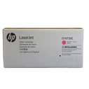 HP Toner Cartridge HP 657X Magenta High Yield