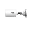 Κάμερα Παρακολούθησης TP-Link Bullet H.265+ 4Mp/Insight S345S(4Mm)