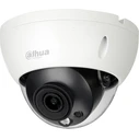Κάμερα Παρακολούθησης Dahua Net 5Mp Ir Dome Hdbw5541R-Ase-0280Bopat